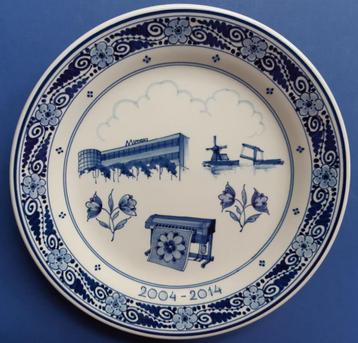 Porceleyne Fles 2014 Mimaki Europe 10jr in NL 25cm (2) Delft beschikbaar voor biedingen