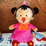 Bumbina knuffel vriendin van Bumba 20 cm groot, Ophalen of Verzenden