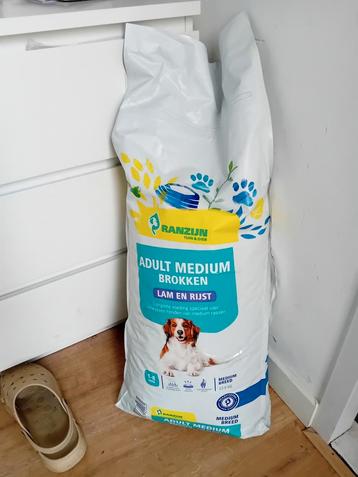 Droogvoer voor honden  beschikbaar voor biedingen