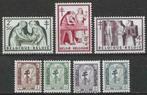 Belgie 1956 - Yvert 998-1004 - Antiteringzegels (PF), Postzegels en Munten, Postzegels | Europa | België, Ophalen, Postfris