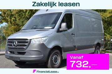 Mercedes-Benz Sprinter 315 CDi (110 kW) L2H2 PRO | Geveerde  beschikbaar voor biedingen