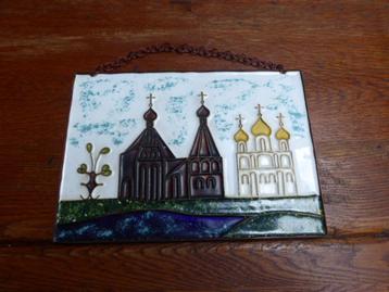 Koperen plaquette met emaille afbeelding, Rusland beschikbaar voor biedingen