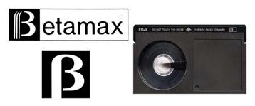 Betamax banden digitaliseren naar bestand beschikbaar voor biedingen
