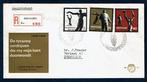 Nederland - FDC E-71 - Verzetsmonumenten '65 - Aangetekend, Ophalen of Verzenden, Beschreven, Nederland