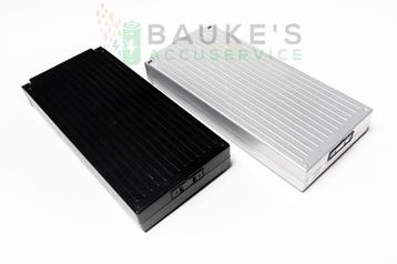 Sparta Emotion C1 C2 C3 Batavus Accell Group Accu Revisie  beschikbaar voor biedingen