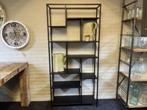 Roomdivider Groot, Ophalen, Nieuw