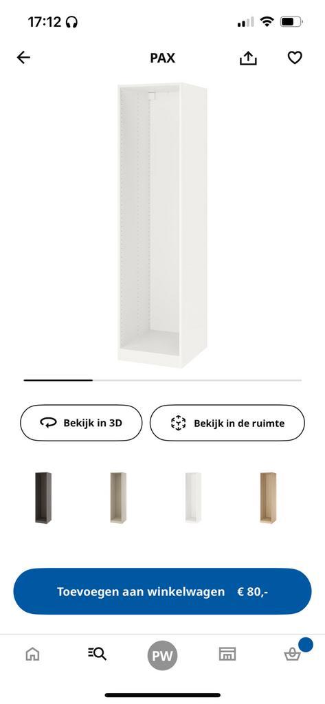Ikea pax kast 50x58x201, Huis en Inrichting, Kasten | Kledingkasten, Zo goed als nieuw, 200 cm of meer, 50 tot 100 cm, 50 tot 75 cm