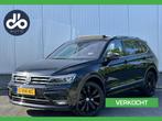 Volkswagen Tiguan 1.5 TSI 150pk DSG AUTOM. Highline Business, 150 pk, Zwart, Bedrijf, SUV of Terreinwagen