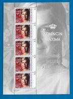 Postzegelvel Koninklijke Echtparen - Koningin Máxima, Postzegels en Munten, Postzegels | Nederland, Verzenden, Na 1940, Postfris
