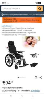 Lig rolstoel nieuw, Diversen, Rolstoelen, Ophalen, Zo goed als nieuw, Duwrolstoel