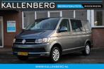 Volkswagen Transporter 2.0 TDI 102PK L1H1 Highline / Rondom, Auto's, Voorwielaandrijving, Stof, Gebruikt, 4 cilinders