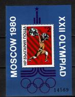 bulgarije 1980 pf blok olympische spelen sport gewichtheffen, Ophalen of Verzenden, Postfris, Sport