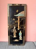 Oosters Wandpaneel met Figuren, Ophalen of Verzenden, Rechthoekig, 50 tot 100 cm, 100 tot 150 cm