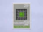 Postzegel Nederland, Nr. 946, 25 Cent 1970, IPU, Na 1940, Verzenden, Postfris