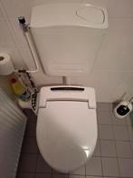 Toilet met speciale wc bril, Ophalen of Verzenden, Gebruikt, Toilet