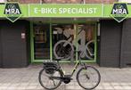MSC F-Joy Elektrische fiets met BOSCH midden motor ebike!