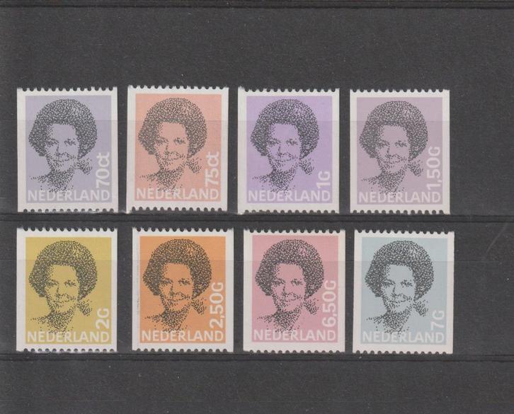 Nederland 1981, NVPH 1238A t/m 1251A, Postfris., Postzegels en Munten, Postzegels | Nederland, Postfris, Na 1940, Verzenden