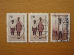 50 jaar Unicef 3x NVPH 1690 en 1691, Ophalen of Verzenden, Na 1940, Gestempeld
