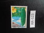 japan - goya / bittere meloen 2005 (rr-523), Ophalen of Verzenden, Gestempeld