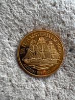 Sail Amsterdam 1980 Bronzen Herdenkingsmunt, Ophalen of Verzenden, Brons, Buitenland