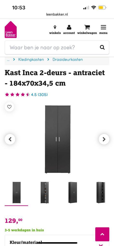 GEZOCHT inca kledingkast leenbakker ZWART 2 deurs, Huis en Inrichting, Kasten | Kledingkasten, Zo goed als nieuw, 150 tot 200 cm