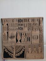 Macramé geknoopt wandkleed huwelijk symboliek gebedshuis, Antiek en Kunst, Kunst | Overige Kunst, Ophalen of Verzenden
