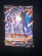 Umbreon V - TG22 Brilliant Stars mint, Hobby en Vrije tijd, Verzamelkaartspellen | Pokémon, Ophalen of Verzenden, Zo goed als nieuw