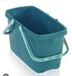 Leifheit XL emmer NIEUW 18ltr 46x23x29hg, Dieren en Toebehoren, Stalling en Weidegang