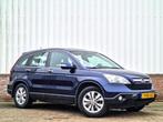 Honda CR-V 2.0i Elegance Trekhaak*Climate control*Cruise con, Stof, Gebruikt, 4 cilinders, 150 pk