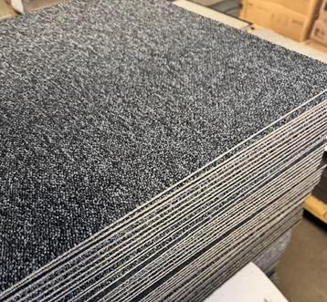 Desso tapijttegels grijs B-keus nieuw 10m² 50x50cm #141 beschikbaar voor biedingen