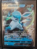 Pokemon Glaceon V 024/069 Eevee Heroes, Ophalen of Verzenden, Zo goed als nieuw, Losse kaart, Foil