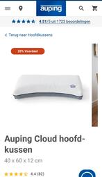 Auping cloud kussen 12, Eenpersoons, Wit, Ophalen of Verzenden, Zo goed als nieuw