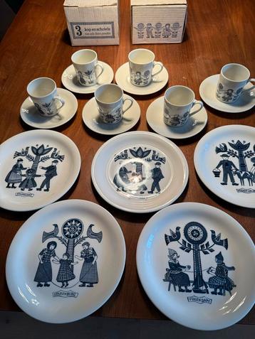 Leeuwezegel Ontbijt Servies beschikbaar voor biedingen