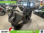 Kawasaki Ninja 1100 SX SE Tourer (bj 2025), 1099 cc, 4 cilinders, Motorrijbewijs A, Bedrijf