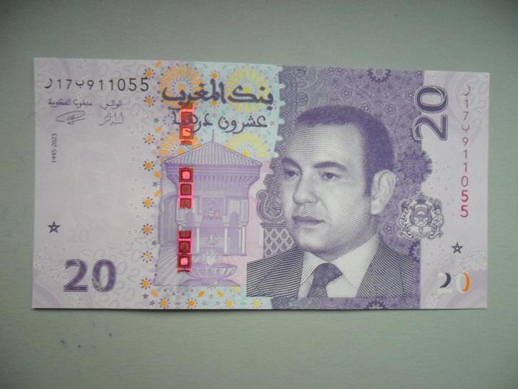 Marokko #W79 [2023] / 20 dirhams UNC, Postzegels en Munten, Bankbiljetten | Afrika, Los biljet, Overige landen, Verzenden