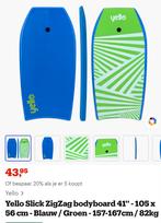 Bodyboard 42 inch, NIEUW!, Ophalen of Verzenden, Nieuw, Overige typen, Met koord