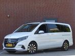Mercedes-Benz EQV 300 L2 90 kWh 6 Persoons Adaptive Cruise c, Auto's, Mercedes-Benz, Gebruikt, Overige modellen, 2588 kg, 204 pk