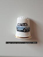 Trabant 601 keukenmagneet, porselein 2.5x3cm, Ophalen of Verzenden, Nieuw