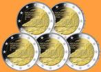 Duitsland 2024 - Mecklenburg-Vorpommern - serie of los - 2€, Postzegels en Munten, Munten | Europa | Euromunten, 2 euro, Setje