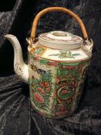 Familie Rose Medaillon Theepot, Antiek en Kunst, Verzenden