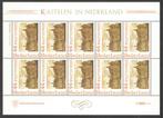 Kastelen in Nederland: Kasteel Radboud, Medemblik, Postzegels en Munten, Postzegels | Nederland, Ophalen of Verzenden, Na 1940