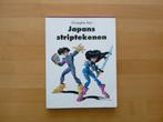 Japans striptekenen, Christopher Hart, Ophalen of Verzenden, Zo goed als nieuw, Nvt, Nvt