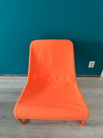 Ikea Oranje Design Stoel - Zo Goed Als Nieuw, Ophalen, Overige kleuren, Zo goed als nieuw, Metaal