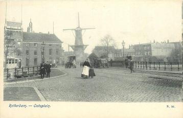 (388-189-063) Rotterdam Oostplein beschikbaar voor biedingen