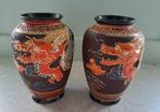 2 oude porselein draken vaasjes chinees japans draak oosters, Verzenden