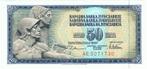 20-662 Yugoslavie 50 dinar 1978, Postzegels en Munten, Bankbiljetten | Europa | Niet-Eurobiljetten, Verzenden, Overige landen
