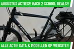 E-Bike! Trek! BOSCH Middenmotor! NIEUWSTAAT! Garantie! TOP!, Gebruikt, Overige merken