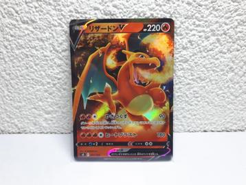 Pokemon Japanese Charizard V Special Play Deck Card Mint