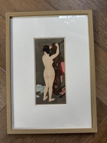 Japan 1930-1950 Taisho-Showa periode beschikbaar voor biedingen