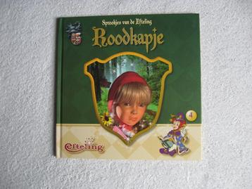 Sprookjes van de Efteling - Roodkapje en Repelsteeltje beschikbaar voor biedingen